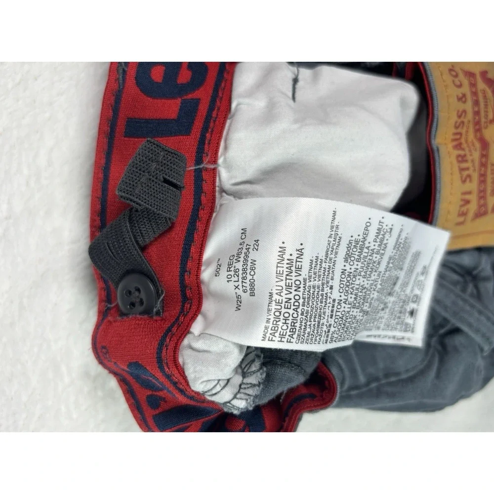 Levi Strauss & Co. Boys Grey 511 Slim Fit 5 Pocket Stretch Denim Jeans 10 Reg